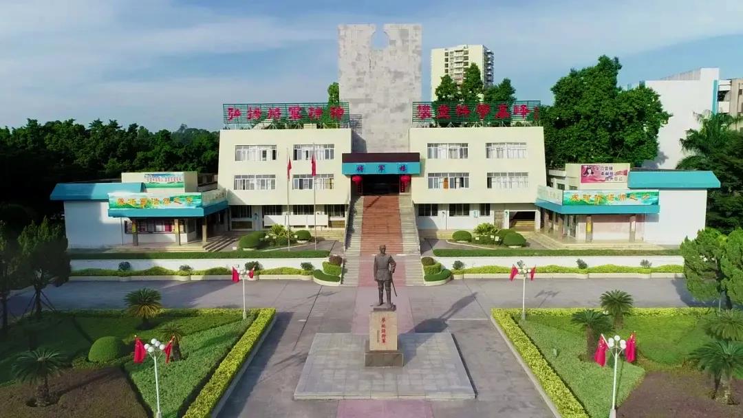 罗定廷锴纪念中学